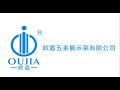 Introduction of oujia display