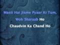 Chaudhvin Ka Chand Ho - Chaudhvin Ka Chand (1960)