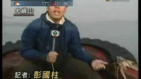 彭国柱忍笑, 女报道员食饼 - 天天要闻