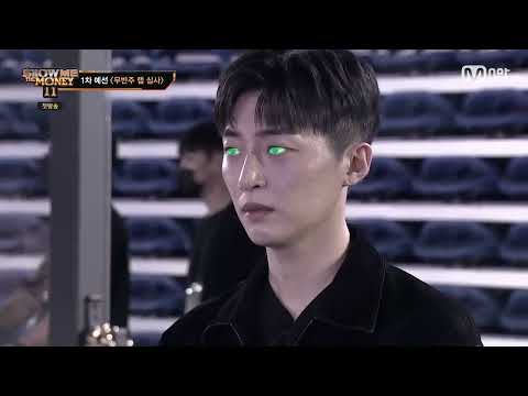 쇼미11) 신입 프로듀서 알티의 심사방식