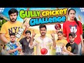 Gully cricket challenge  lokesh bhardwaj  aashish bhardwaj