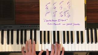 Cantaloupe Island - Herbie Hancock arr Lionel Loueke