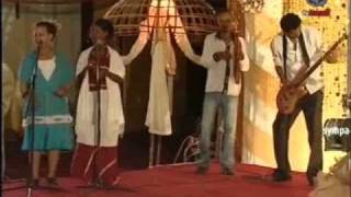 الأستاذ الكابلي والفرقة الأثيوبية -- شربات فرح Kabli and the Ethiopian Band -- Sharbat Farah