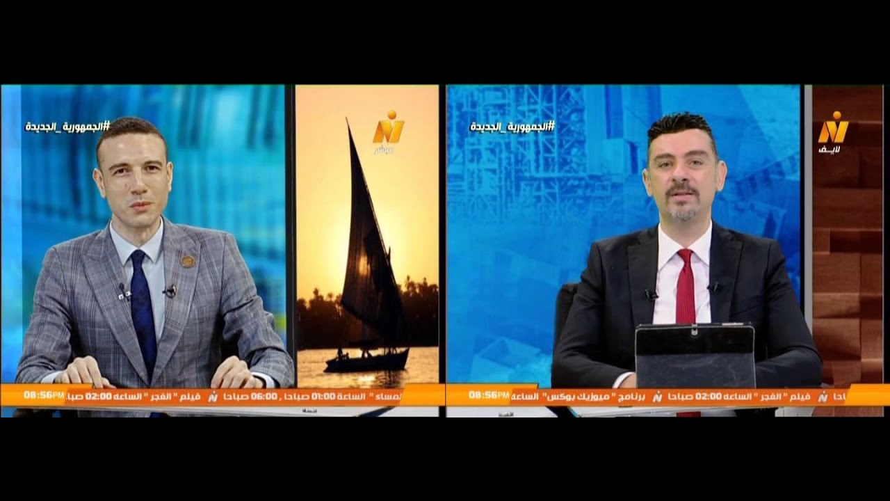 تامر الشيخ : الدولة تضع 3 حلول بديلة للإيجار القديم مع د.محمد الشخيبي .. دكتوراه القانون المدنى