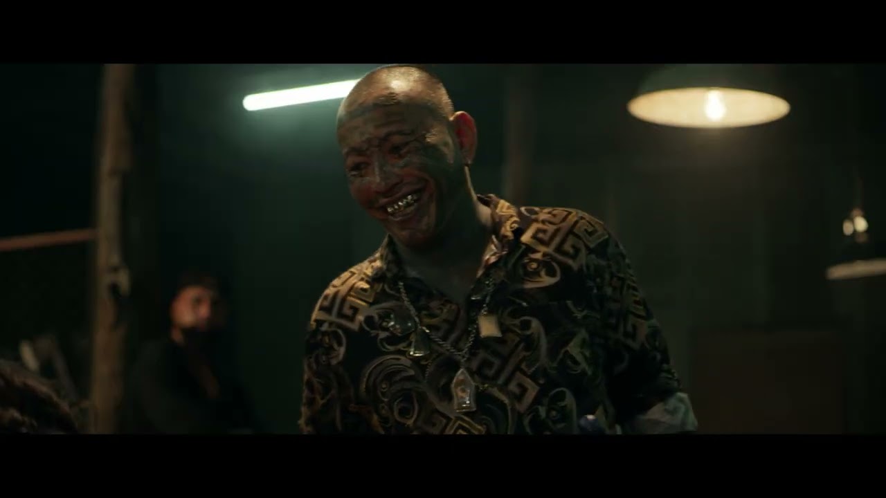 Official US Trailer