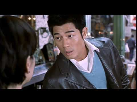 And I Hate You So (2000) DVD Trailer 小親親