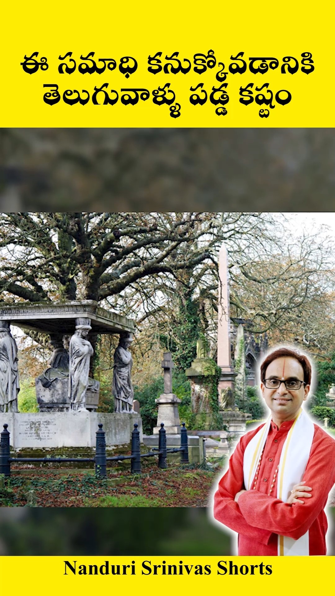London లో ఈ సమాధి ఎందుకంత ప్రత్యేకం? | Samadhi at London - CP Brown | Nanduri Srinivas