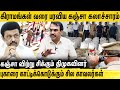      rangaraj pandey interview about drugs circulation in tn