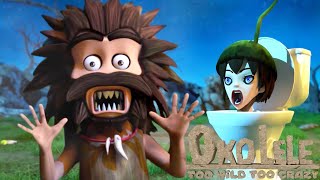 Oko Lele | Skibidi Chase 2 — Special Episode 🎃 NEW ⚡ Episodes Collection ⭐ CGI animated short