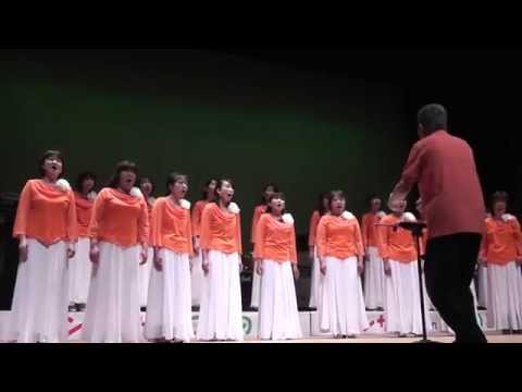 夢コンサートｉｎこもの2014　洋楽部門　ピアチューレ女声コーラス