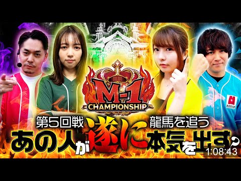 melon】ファンキージャグラー メダル機 ファンキージャグラー2