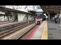 【今は亡き詳細型メロディ】227系海田市到着 2022/9/3
