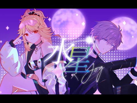 tofubeats 水星 feat.オノマトペ大臣 Amazon Musicでtofubeatsの水星を再生する