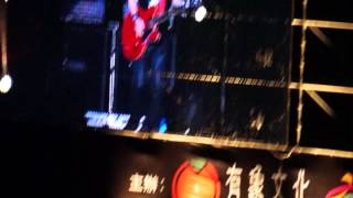 20130824 - 伍佰2013大高雄超級搖滾日(素蘭小姐要出嫁)