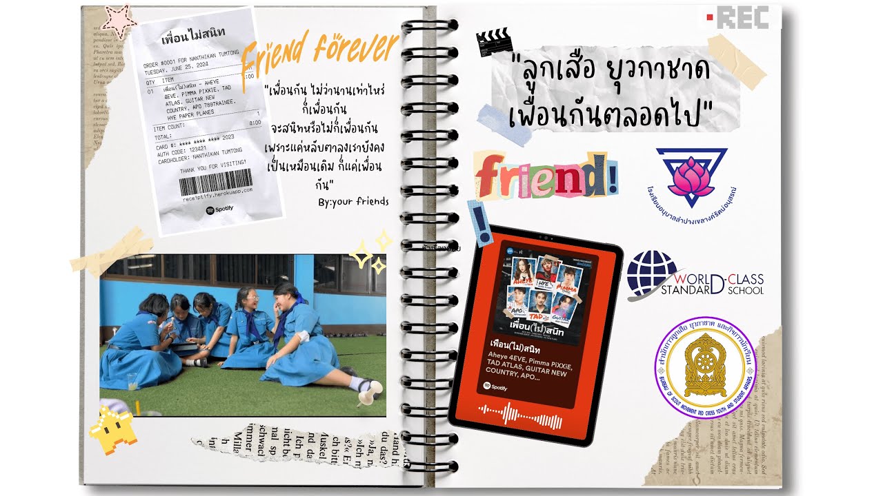 Scout Newgen ปีที่2 ร.ร.อนุบาลลำปางฯ#ScoutNewgenปี2 #ลูกเสือทำดีทำได้ทำทันที #ลูกเสือจังหวัดลำปาง