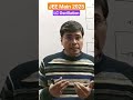 JEE Main 2025 | LC Oscillation #jee #jeeadvanced #jeemains #iitjee #neet #education