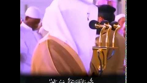 ترتيل مُبكي #للشيخ د. ياسر الدوسري..ما تيسر من سورة الأنبياء