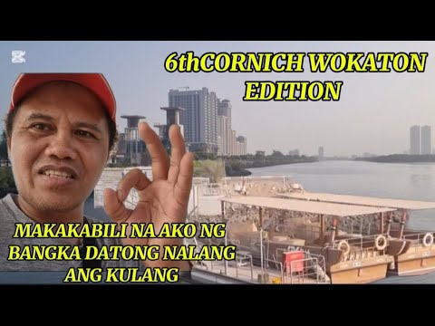 UHAW -UHAW-UHAW||DATONG ANG KAILANGAN PARA MAKABILI