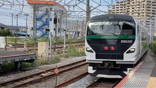 臨時列車特急えぼし1号茅ケ崎行きE257系9081MOM-93とEF210-328、上野東京ライン普通熱海行きE231系1877EU506+E233系U218が JR大船駅を走行！