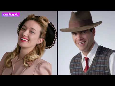 როგორ იცვლებოდა მოდა 100 წლის განმავლობაში