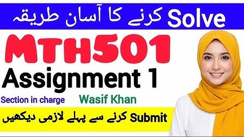 MTH501 ASSIGNMENT 1 FALL 2025 SOLUTION||MTH501 ASSIGNMENT 1 ||#mth501  #assignment  #2025