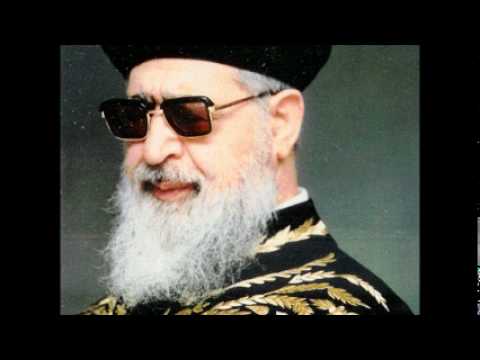 הרב עובדיה יוסף דיני תקיעת שופר Youtube