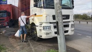 Дальнобой КАЛЯН86 (Выгрузка в ЕБЕНЯХ) Часть 1 Дальнобой КАЛЯН86 (Выгрузка в ЕБЕНЯХ) Часть 1
