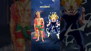 Hanuman ji vs All | who is stronger screenshot 1