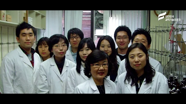 Hidden Figures: Discover Dr. Young Choong Kim #3
