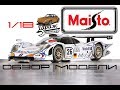 Обзор модели 1/18 Porsche 911 GT1 LeMans от Maisto | Чемпион 24 часа ЛеМана | ГАРАЖ В МИНИАТЮРЕ