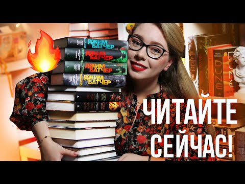 эти книги МОЖНО ПРОЧЕСТЬ ЗА ВЕЧЕР!🔥От БРЭДБЕРИ до ВЕДЬМАКА