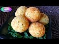 كرات الأرز محشية بالجبن rice balls stuffed with cheese