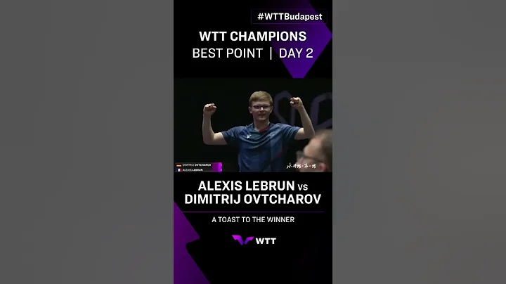 Point of Day 2 presented by Shuijingfang | WTT Champions European Summer Series 2022 - DayDayNews