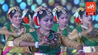 Traditional Dance Performance on Stage | Prapancha Telugu Mahasabhalu 2017 | YOYO TV Channel