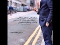 معاك عقلي
