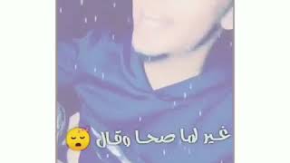 ستوري انستا و حالات واتس  كبرياء رجل متمرد 🖤👌😏