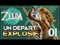 Zelda tears of the kingdom 01  un depart explosif 