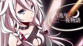 Six Trillion Years and Overnight Story