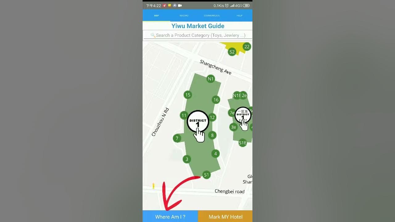 Yiwu Market Guide App (min) YouTube