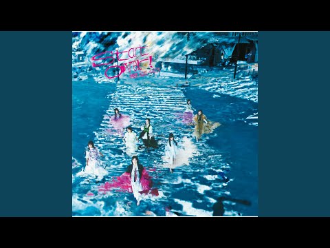 Seijyaku no bouryoku off vocal version