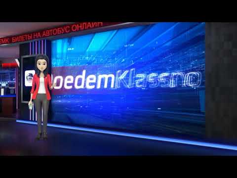 мобильное приложение DOEDEMKLASSNO