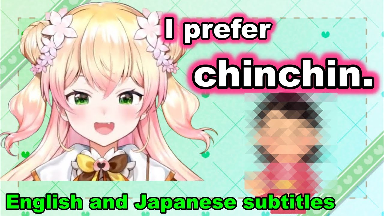 Нене призналась, что болеет за «Чинчин», а не за «Чинко» 😳