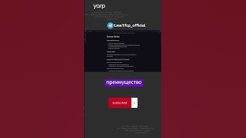 Продуктовая разработка : Основы Docker 1.1 #git #programming #coding #программирование #docker