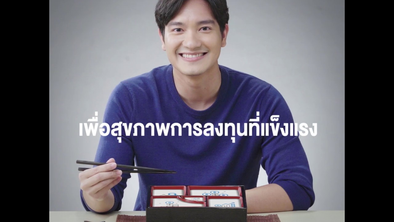 TME Smart Port อาหาร5หมู่ | เนื้อหาทั้งหมดเกี่ยวกับอาหาร 5 หมู่ pngที่สมบูรณ์ที่สุด