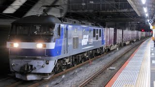 EF210-172+コキ20車大船駅通過 2055レ