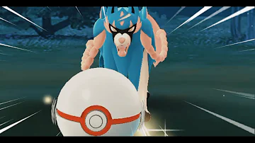 What is the catch rate of Zacian?