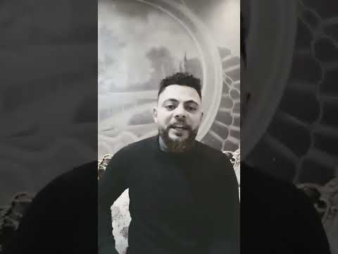 حسدونا الناس علي لمتنا