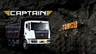 Ashok Leyland CAPTAIN 2523 Launch Video