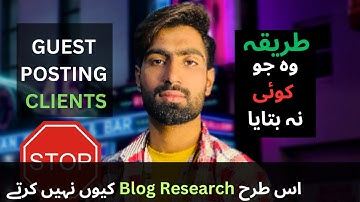 How to Find Guest Posting & GBOB Clients Using Specific Methods. 100% Working