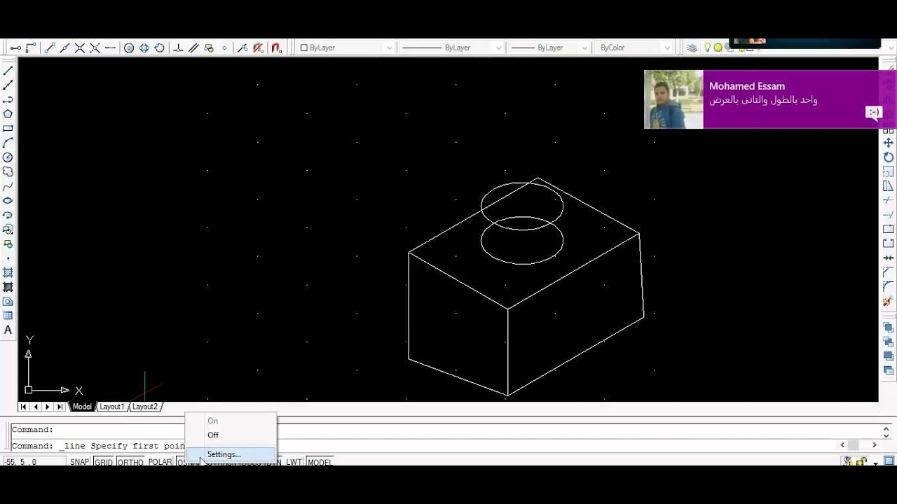 isocircle autocad 2007
